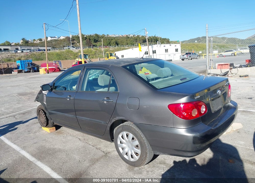 2005 TOYOTA COROLLA CE VIN: 1NXBR32E45Z452554