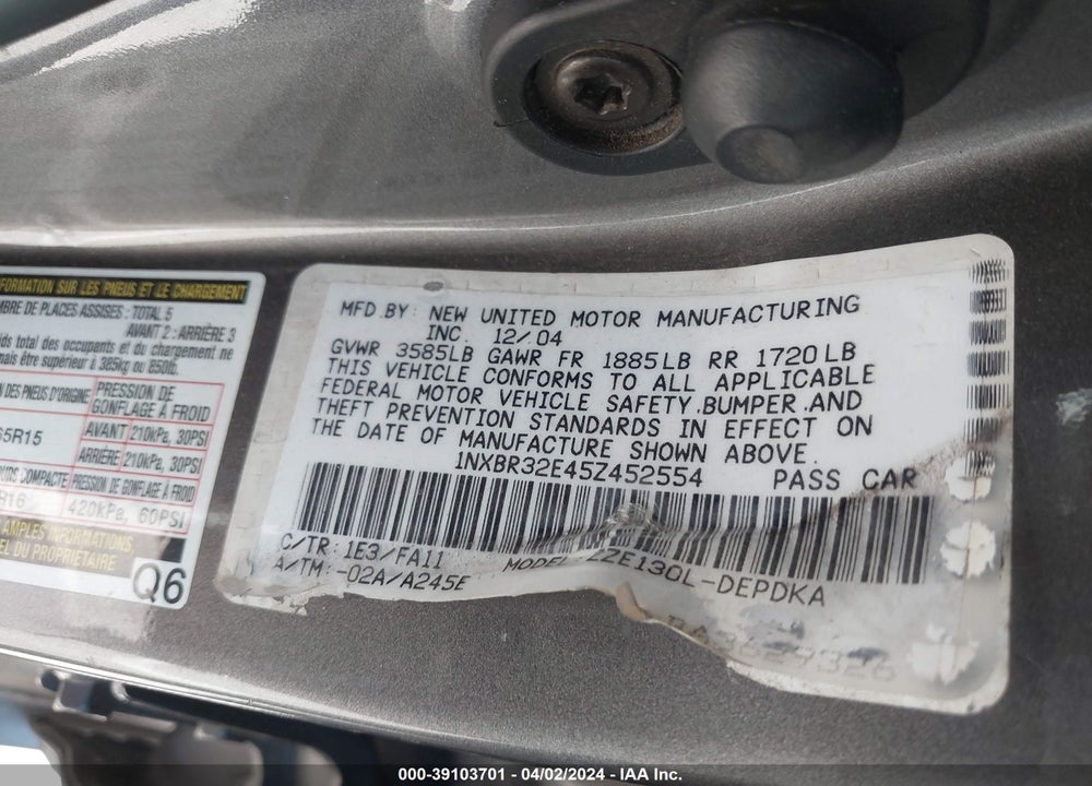 2005 TOYOTA COROLLA CE VIN: 1NXBR32E45Z452554