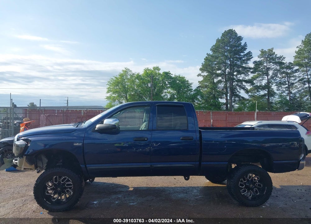 2007 DODGE RAM 1500 SLT/TRX4 OFF ROAD/SPORT VIN: 1D7HU182X7J564106