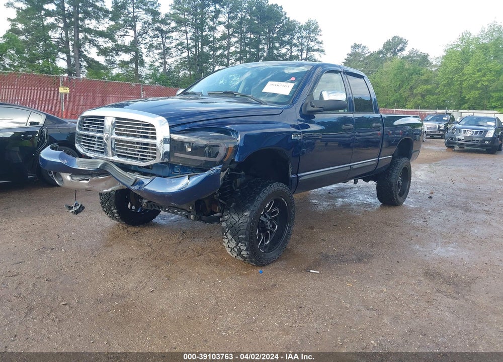 2007 DODGE RAM 1500 SLT/TRX4 OFF ROAD/SPORT VIN: 1D7HU182X7J564106