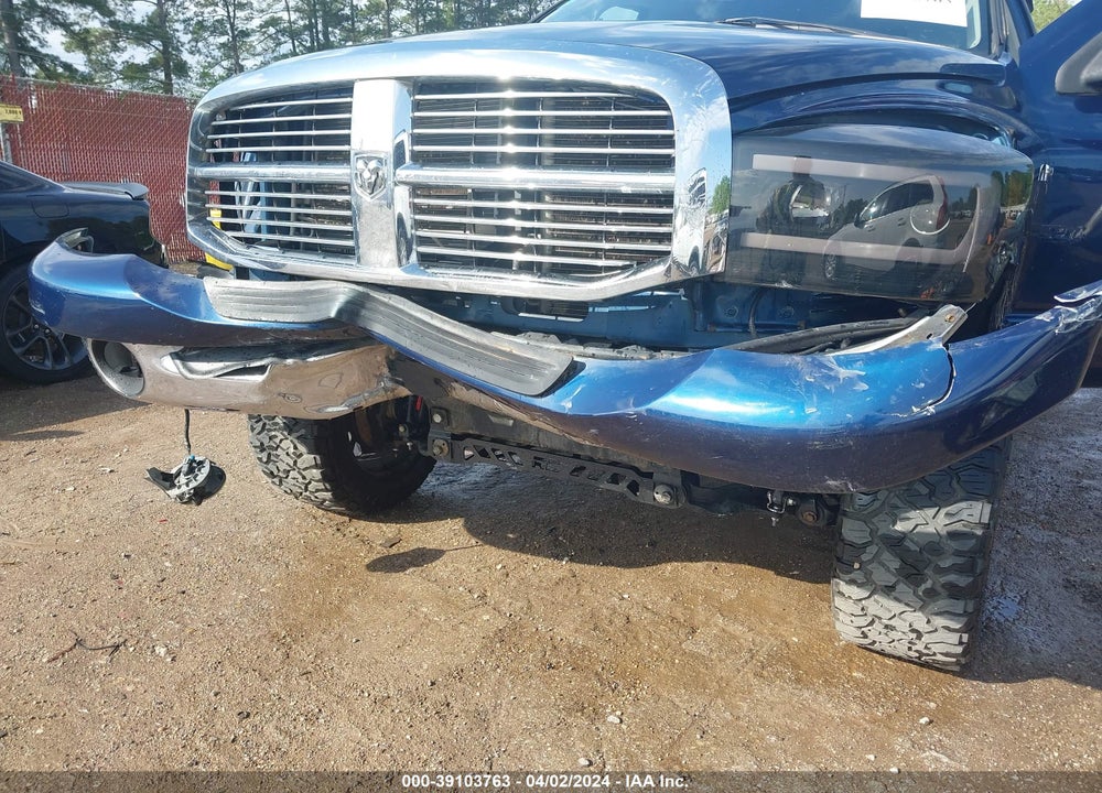 2007 DODGE RAM 1500 SLT/TRX4 OFF ROAD/SPORT VIN: 1D7HU182X7J564106