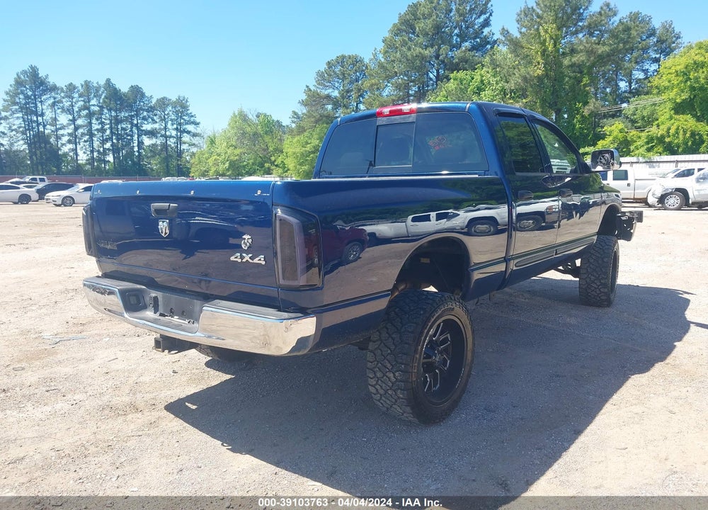 2007 DODGE RAM 1500 SLT/TRX4 OFF ROAD/SPORT VIN: 1D7HU182X7J564106