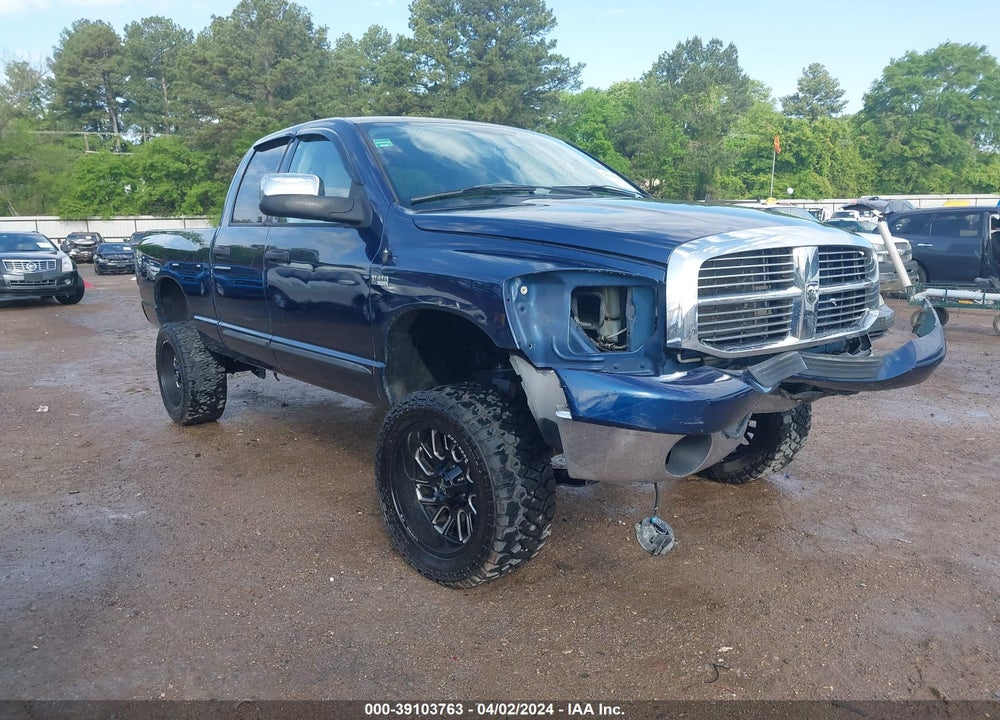 2007 DODGE RAM 1500 SLT/TRX4 OFF ROAD/SPORT VIN: 1D7HU182X7J564106