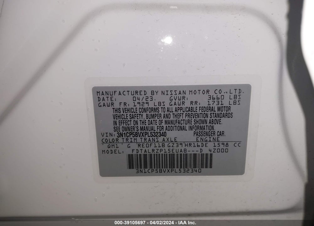 2023 NISSAN KICKS S XTRONIC CVT VIN: 3N1CP5BVXPL532340