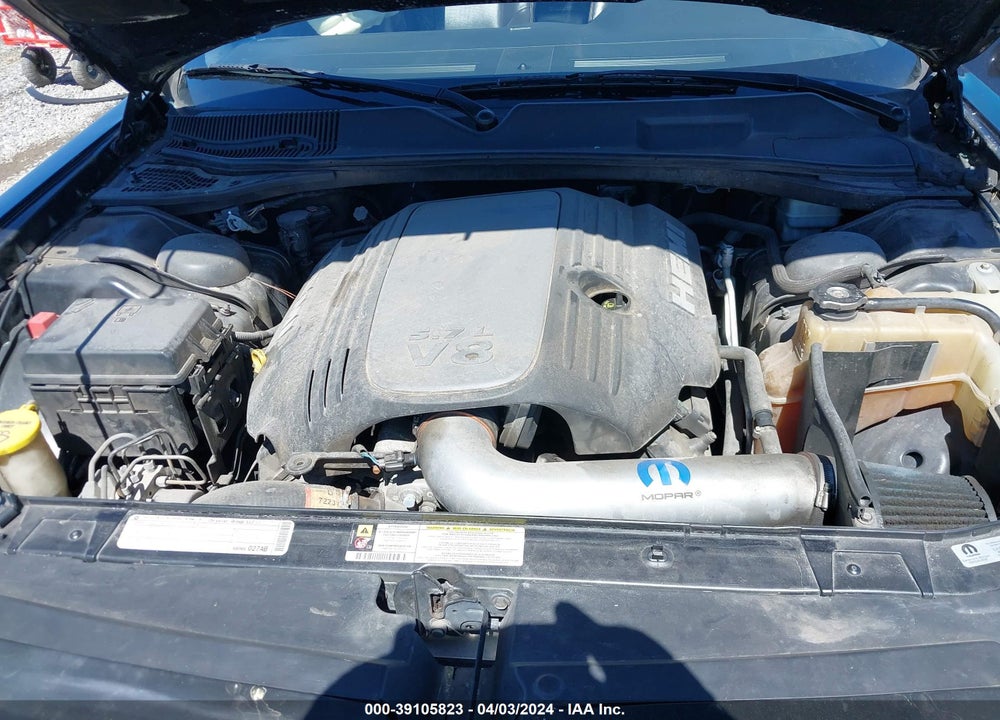 2010 DODGE CHALLENGER R/T VIN: 2B3CJ5DT0AH184026
