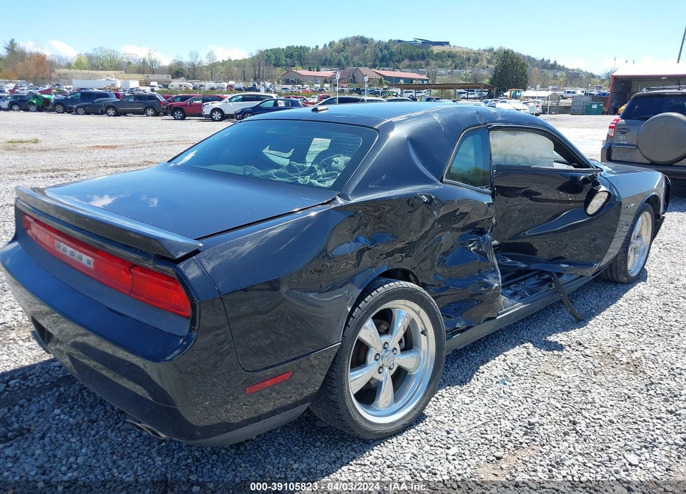 2010 DODGE CHALLENGER R/T VIN: 2B3CJ5DT0AH184026