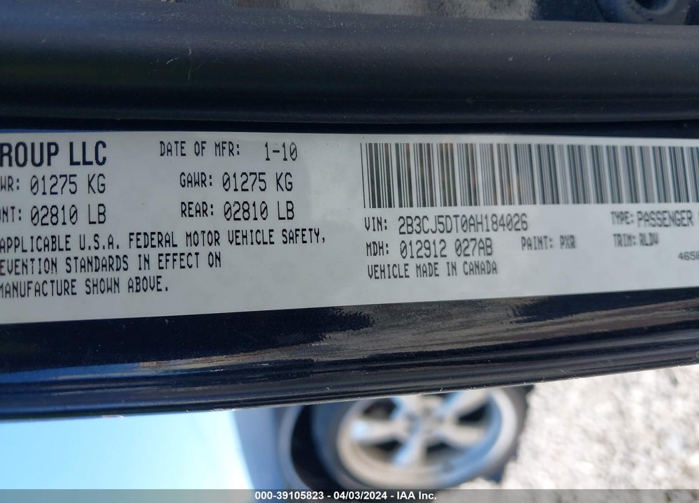 2010 DODGE CHALLENGER R/T VIN: 2B3CJ5DT0AH184026