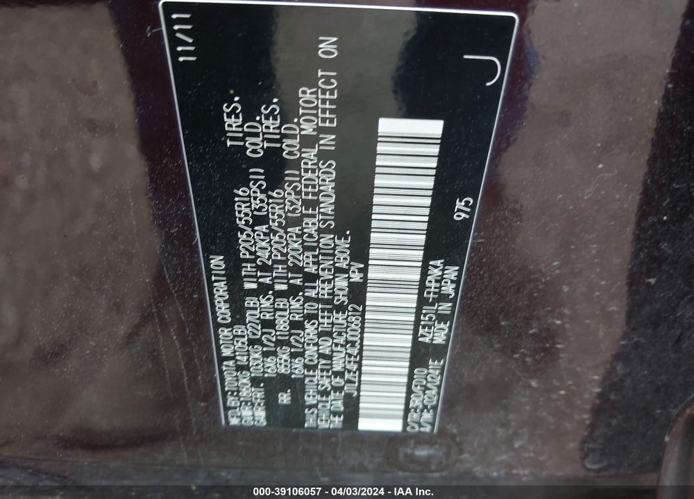 2012 SCION XB VIN: JTLZE4FE4CJ006812