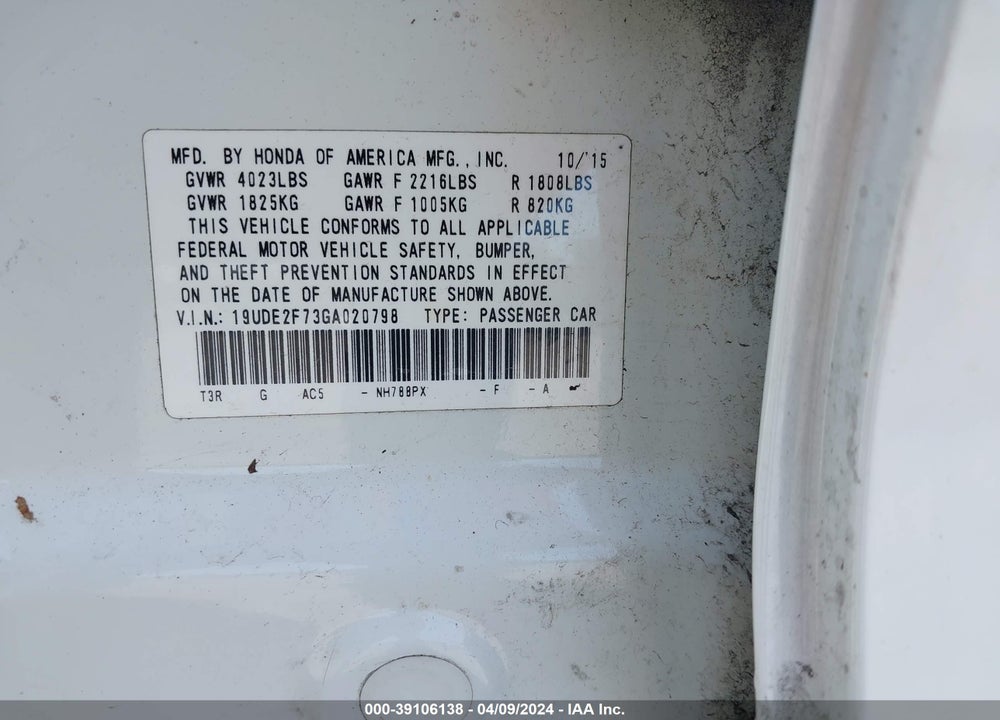 2016 ACURA ILX VIN: 19UDE2F73GA020798