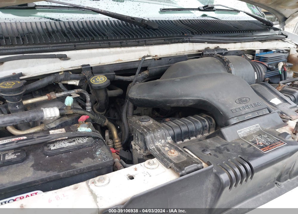 1997 FORD ECONOLINE E350 CUTAWAY VAN VIN: 1FDKE30S3VHB78809