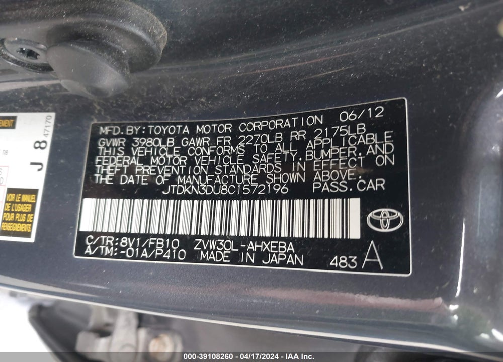 2012 TOYOTA PRIUS TWO VIN: JTDKN3DU8C1572196