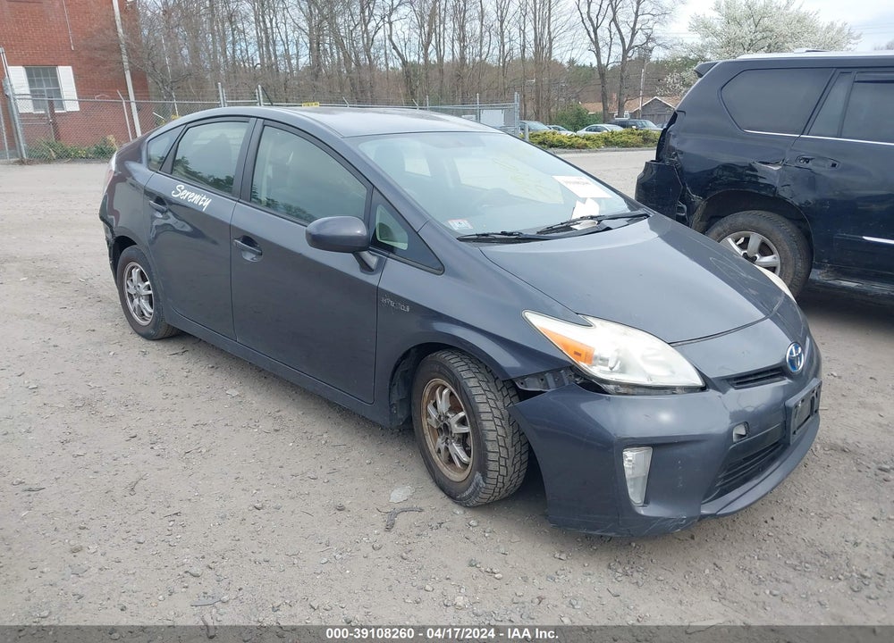 2012 TOYOTA PRIUS TWO VIN: JTDKN3DU8C1572196
