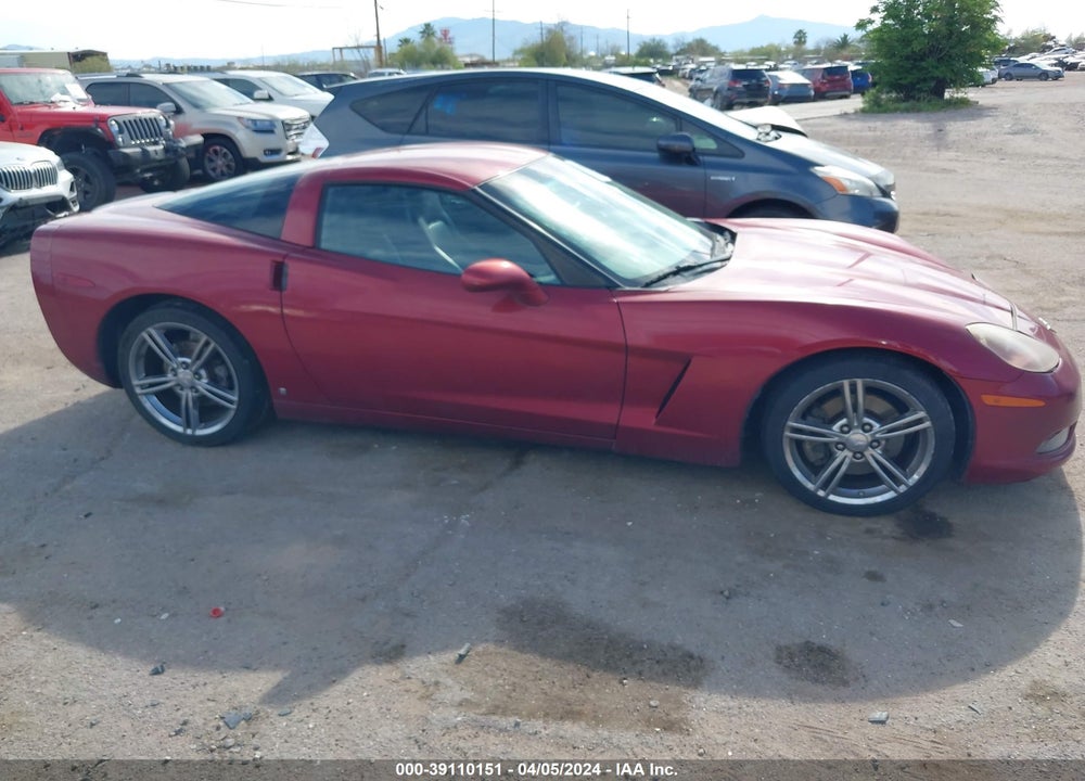 2009 CHEVROLET CORVETTE VIN: 1G1YY25W095107787