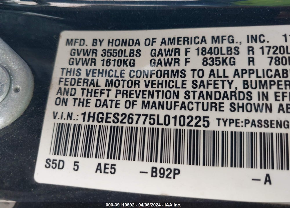 2005 HONDA CIVIC EX VIN: 1HGES26775L010225