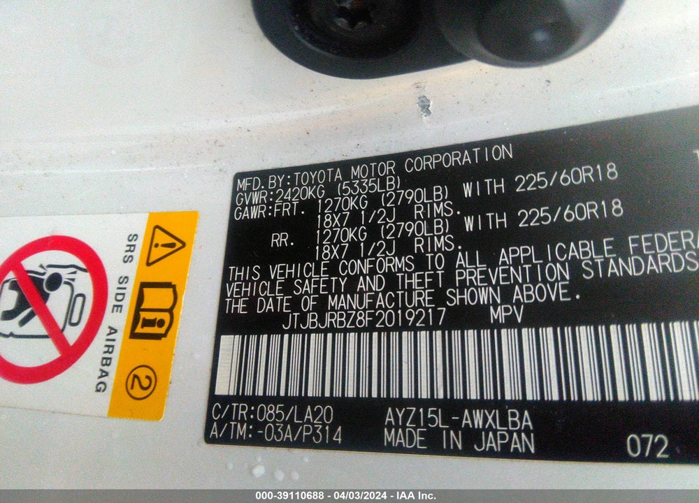 2015 LEXUS NX 300H VIN: JTJBJRBZ8F2019217
