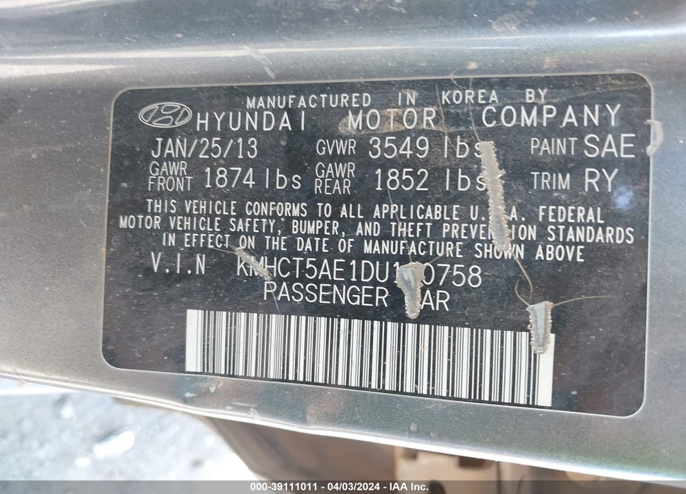2013 HYUNDAI ACCENT GS VIN: KMHCT5AE1DU100758