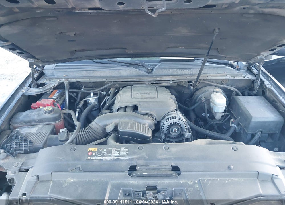 2014 CHEVROLET SUBURBAN 1500 LT VIN: 1GNSCJE00ER214382
