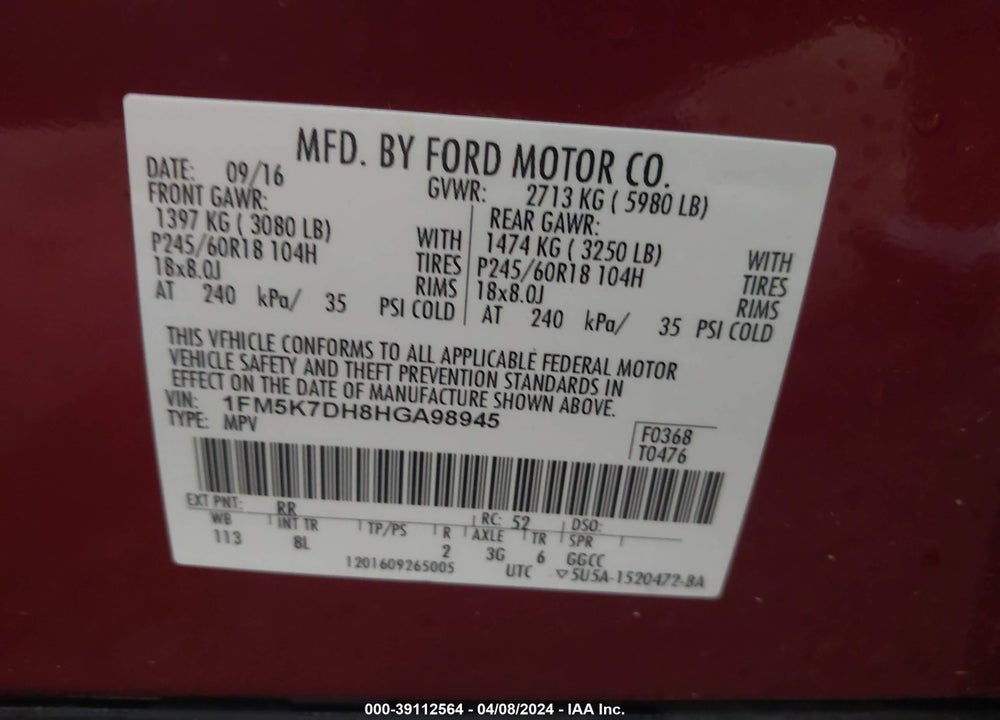 2017 FORD EXPLORER XLT VIN: 1FM5K7DH8HGA98945