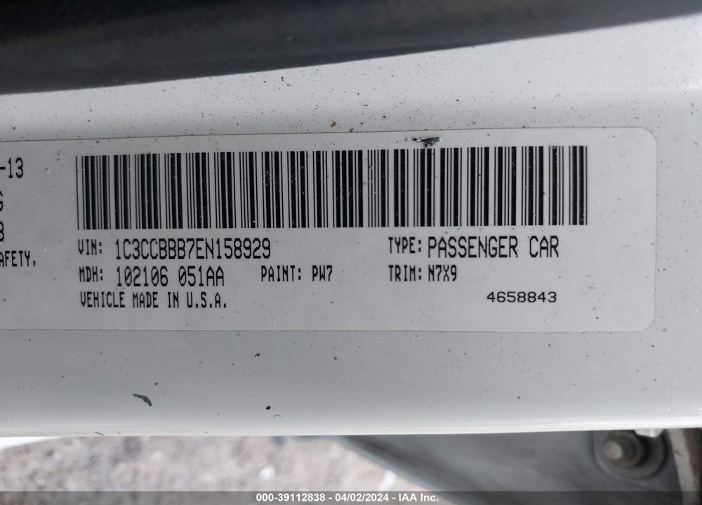 2014 CHRYSLER 200 TOURING VIN: 1C3CCBBB7EN158929
