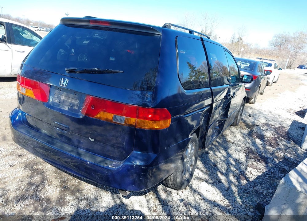 2003 HONDA ODYSSEY EX-L VIN: 5FNRL18963B133388