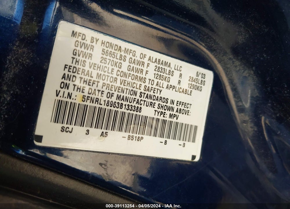 2003 HONDA ODYSSEY EX-L VIN: 5FNRL18963B133388