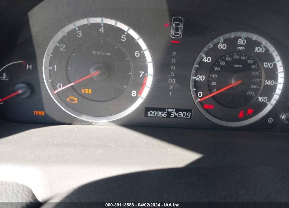2009 HONDA ACCORD 2.4 EX VIN: 1HGCS12719A004817