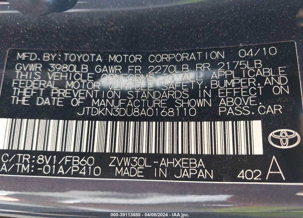 2010 TOYOTA PRIUS II VIN: JTDKN3DU8A0168110