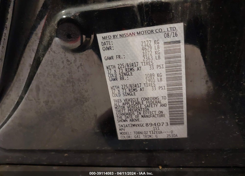 2016 NISSAN ROGUE SV VIN: 5N1AT2MVXGC894073