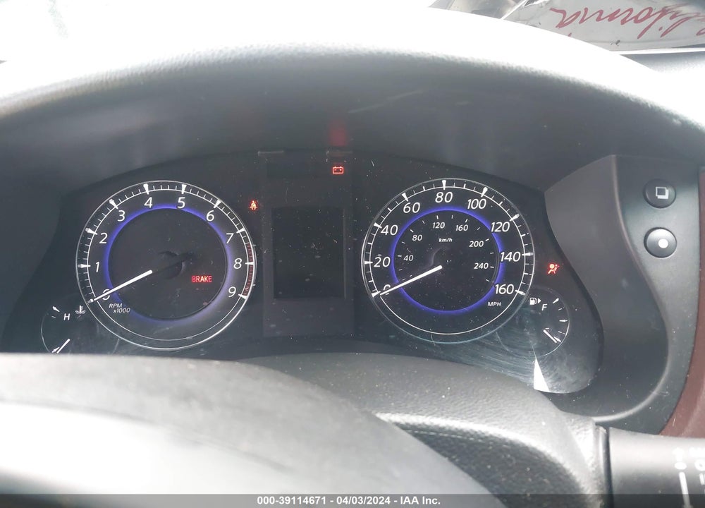 2017 INFINITI QX50 VIN: JN1BJ0RP5HM383673