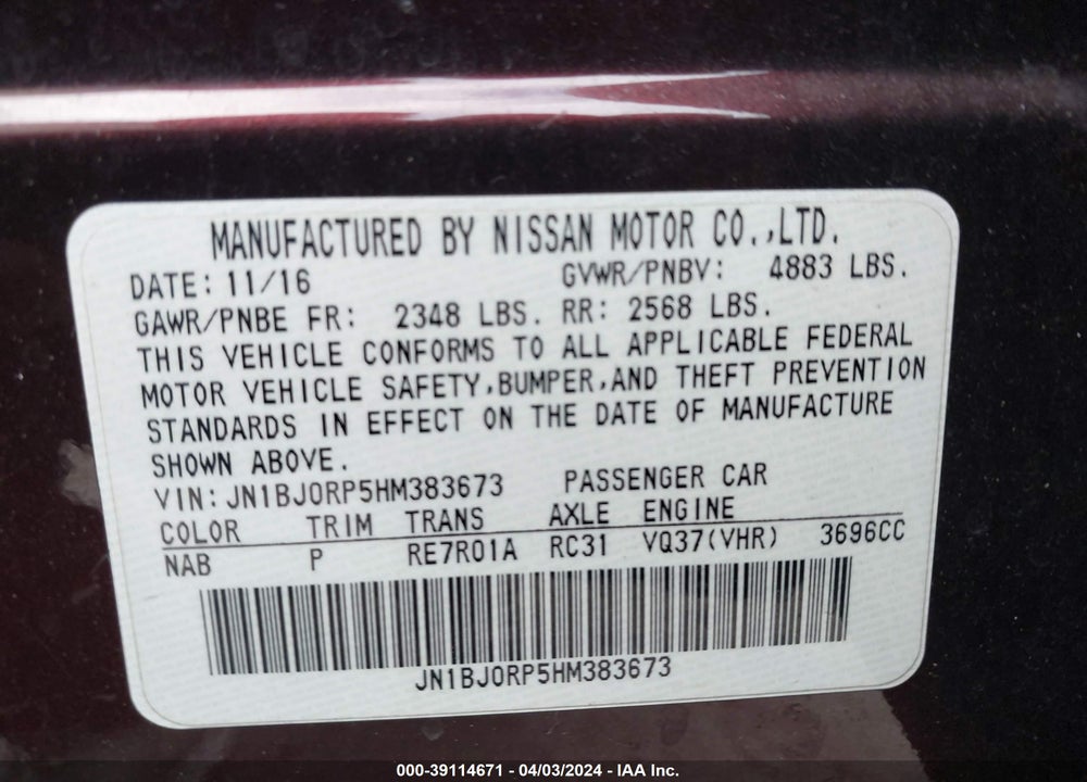 2017 INFINITI QX50 VIN: JN1BJ0RP5HM383673