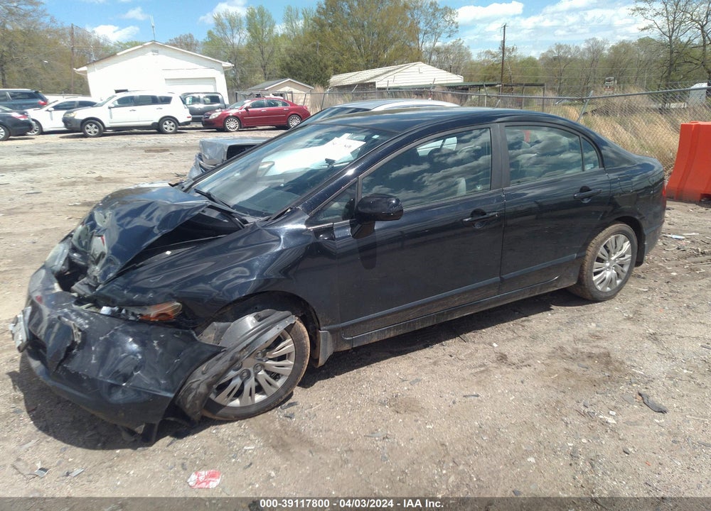 2008 HONDA CIVIC LX VIN: 1HGFA16588L051659