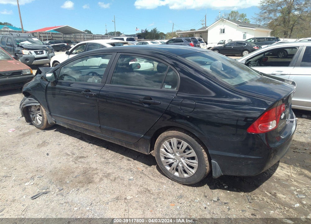 2008 HONDA CIVIC LX VIN: 1HGFA16588L051659