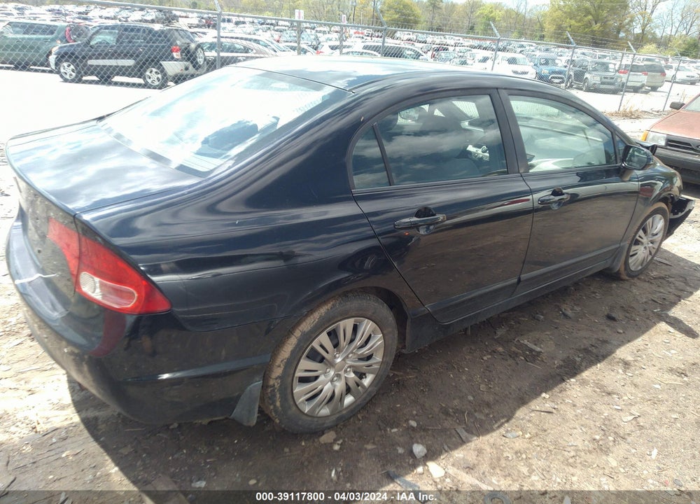 2008 HONDA CIVIC LX VIN: 1HGFA16588L051659