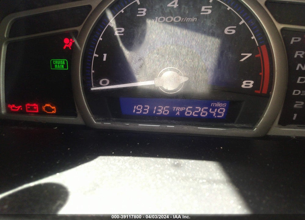 2008 HONDA CIVIC LX VIN: 1HGFA16588L051659