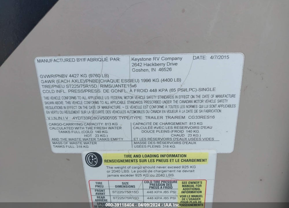 2016 KEYSTONE COUGAR VIN: 4YDT33R28GV500105