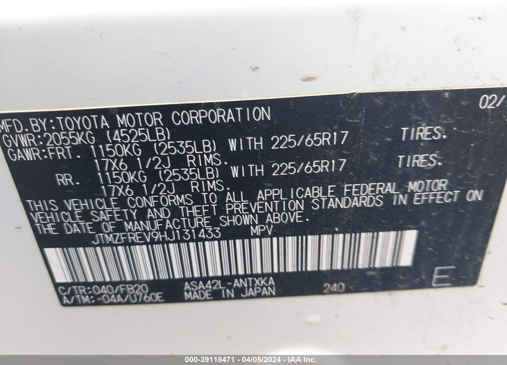 2017 TOYOTA RAV4 LE VIN: JTMZFREV9HJ131433