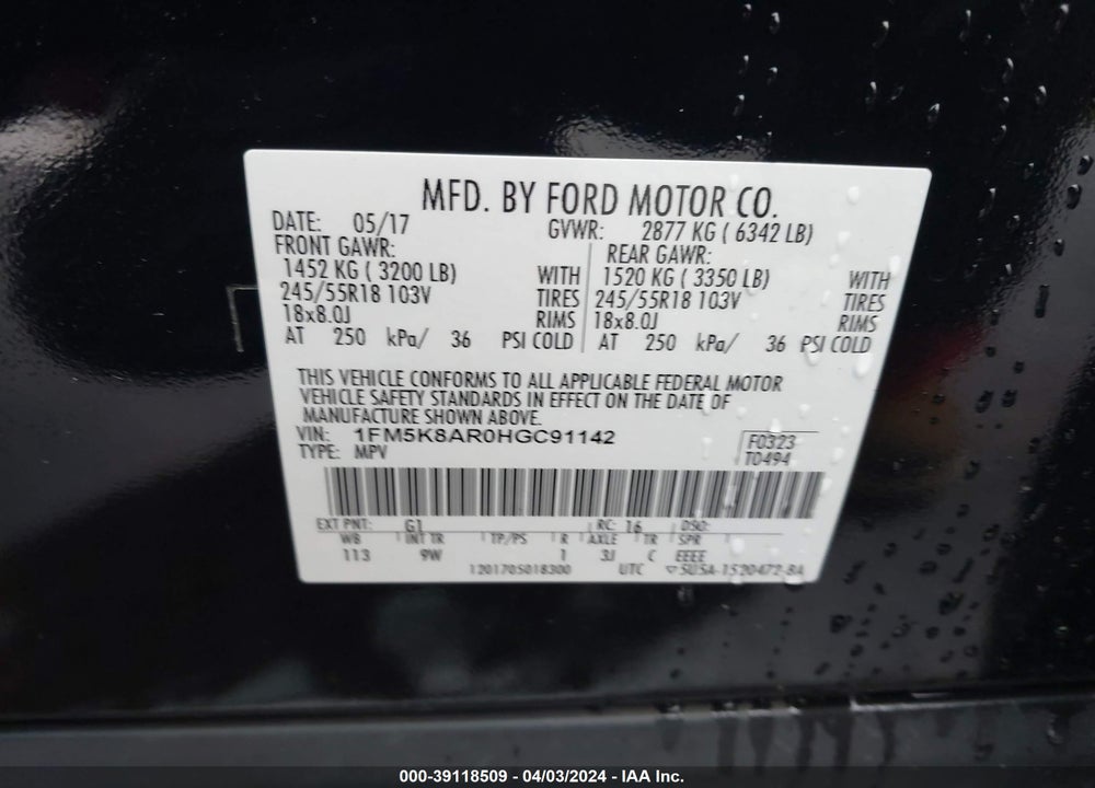 2017 FORD UTILITY POLICE INTERCEPTOR VIN: 1FM5K8AR0HGC91142