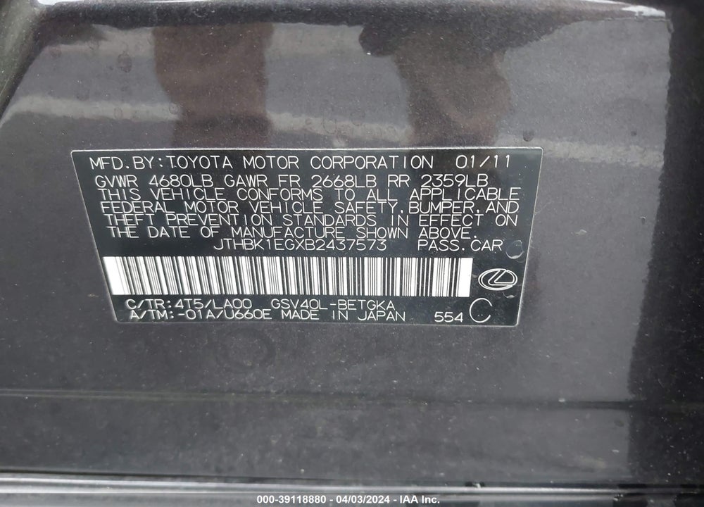 2011 LEXUS ES 350 VIN: JTHBK1EGXB2437573