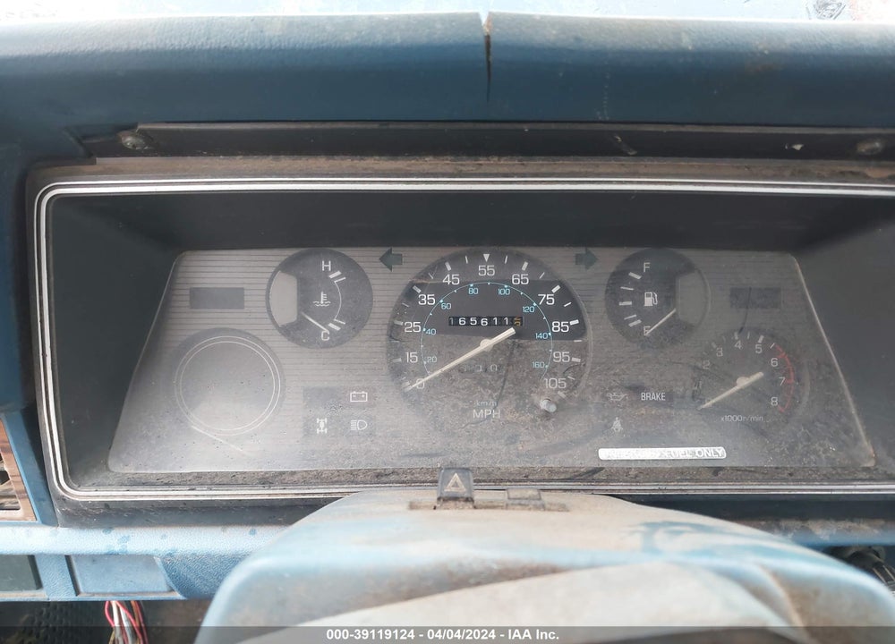 1984 DATSUN 720 KING CAB 4X4 VIN: JN6ND06YXEW018532