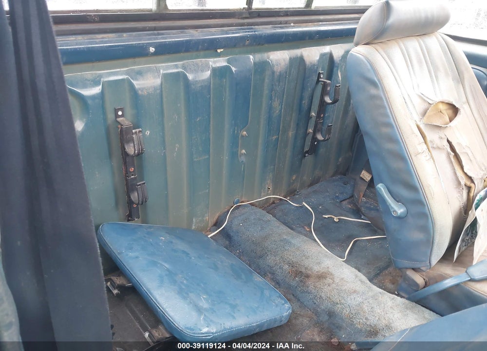 1984 DATSUN 720 KING CAB 4X4 VIN: JN6ND06YXEW018532