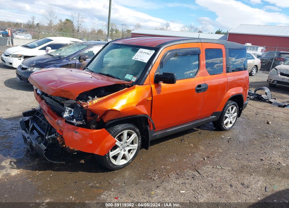 2009 HONDA ELEMENT EX VIN: 5J6YH28749L003465