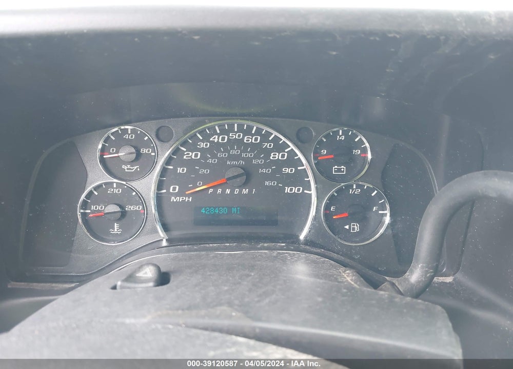 2011 CHEVROLET EXPRESS 2500 WORK VAN VIN: 1GCWGGCA5B1162660