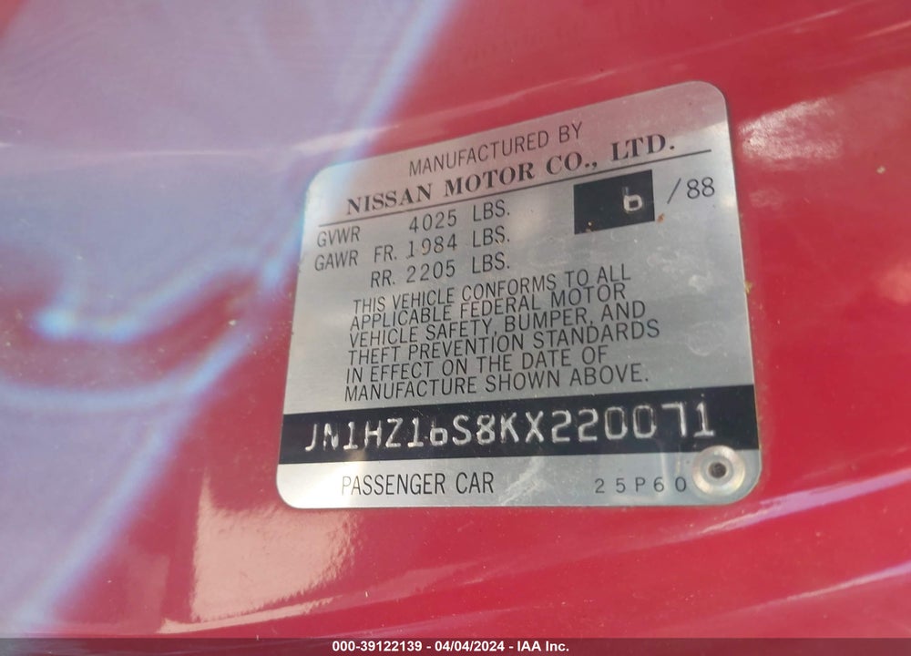 1989 NISSAN 300ZX 2+2 VIN: JN1HZ16S8KX220071