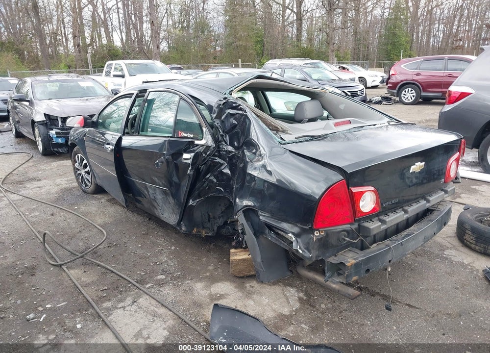 2008 CHEVROLET MALIBU LS VIN: 1G1ZG57B184252151