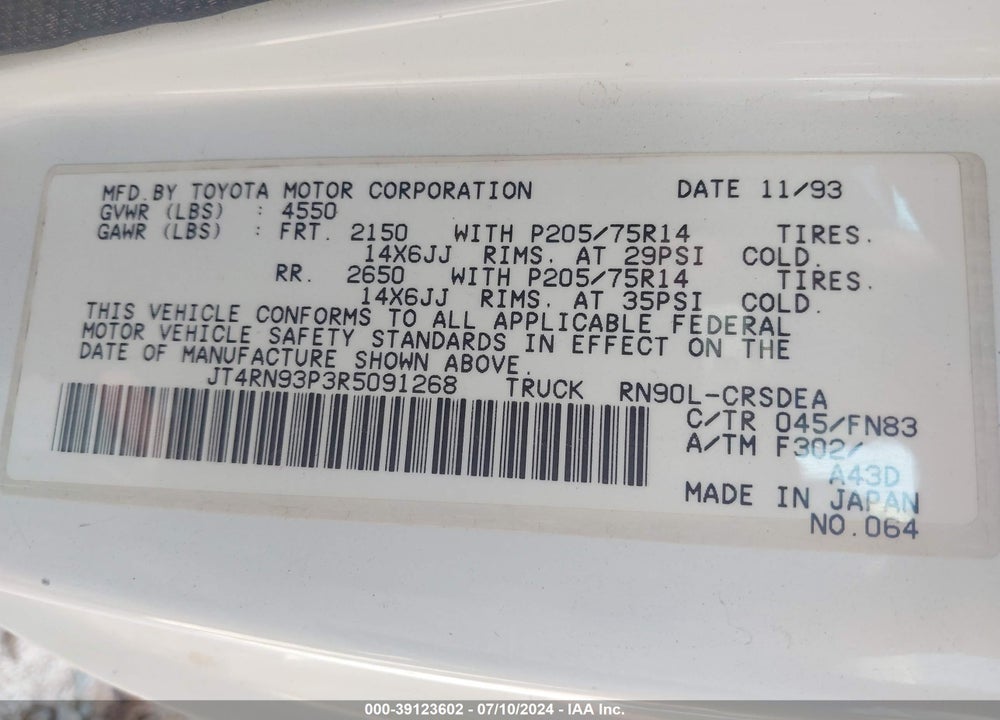 1994 TOYOTA PICKUP 1/2 TON EX LNG WHLBASE/DX VIN: JT4RN93P3R5091268