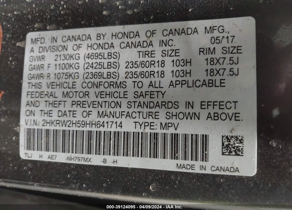 2017 HONDA CR-V EX VIN: 2HKRW2H59HH641714