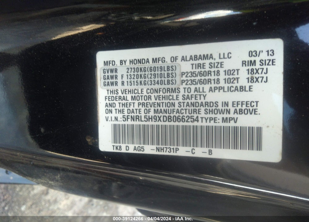 2013 HONDA ODYSSEY TOURING/TOURING ELITE VIN: 5FNRL5H9XDB066254