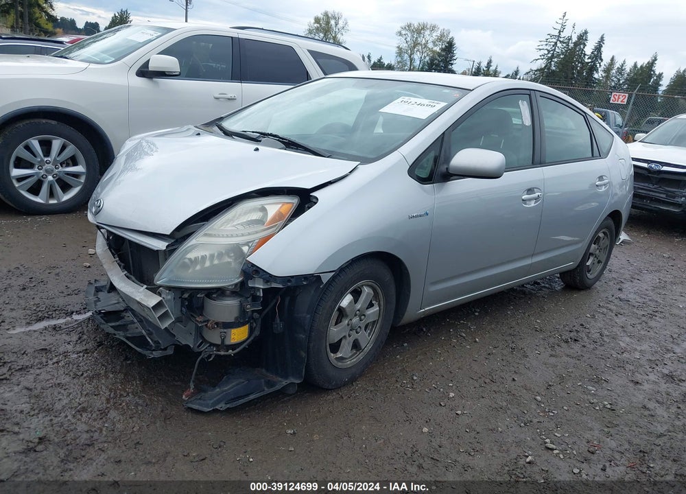 2006 TOYOTA PRIUS VIN: JTDKB20U663173577