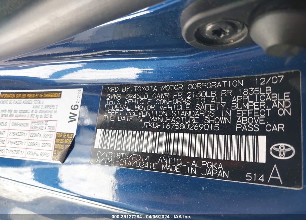 2008 SCION TC VIN: JTKDE167580269015