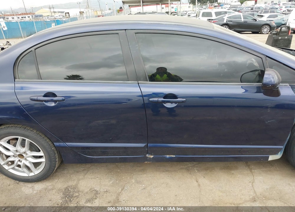 2011 HONDA CIVIC LX VIN: 2HGFA1F58BH546772